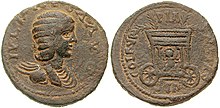 Astarte riding in a chariot with four branches protruding from roof, on the reverse of a Julia Maesa coin from Sidon As-Julia Maesa-Sidon AE30 BMC 300.jpg