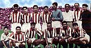 Thumbnail for 1947 Peruvian Primera División