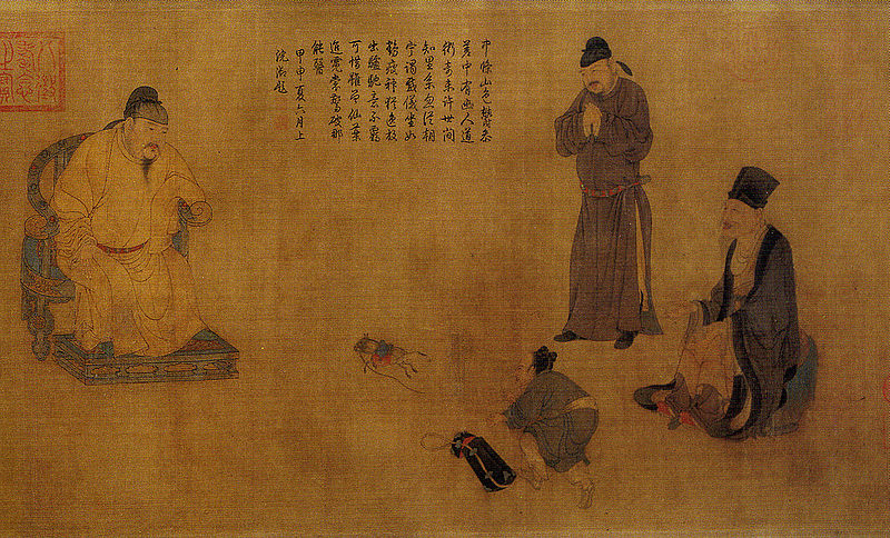 File:Audience by Emperor Tang Xuanzong.jpg