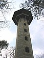 Кула за набљудување на Јернберг
