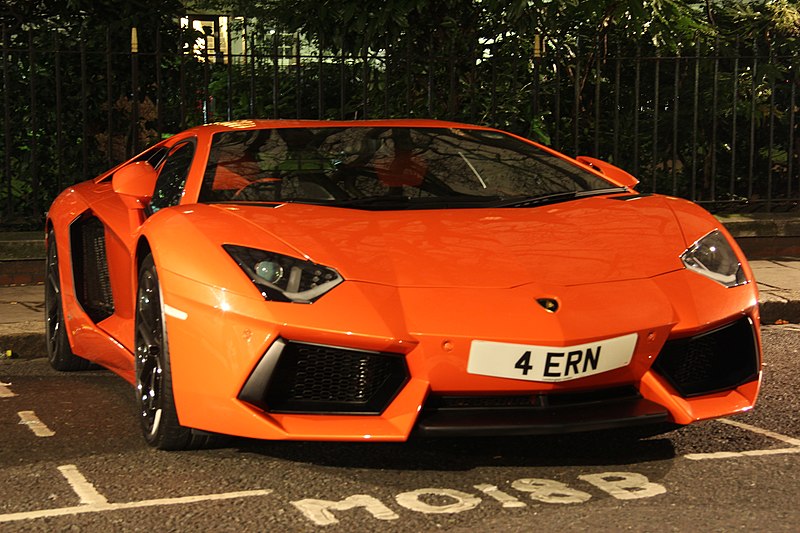 File:Aventador orange (6942627699).jpg