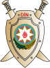 Azərbaycan Respublikasının Daxili İşlər Nazirliyi logo.svg