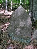 Memorial stone