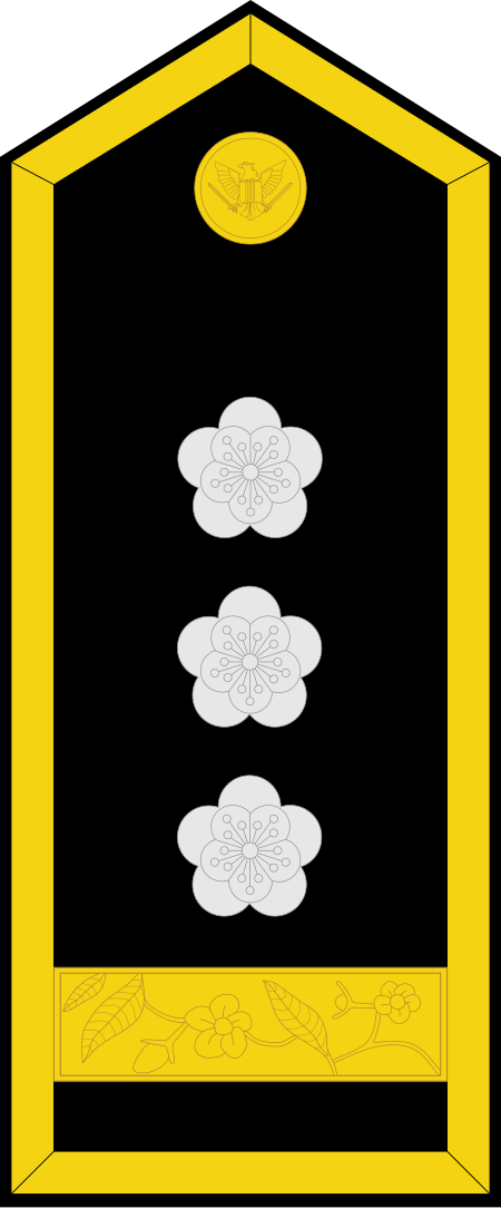 ไฟล์:B_ARVN-OF-5.svg