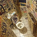 Baiz' toilet, Berlin.jpg