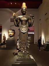 The Sukhothai Vishnu at the Bangkok National Museum, circa 14th century, found at the Sukhothai Historical Park. Bangkok National Museum - 2017-04-22 (43).jpg