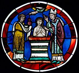 Detaliu al ferestrelor de la Sainte-Chapelle (1250)