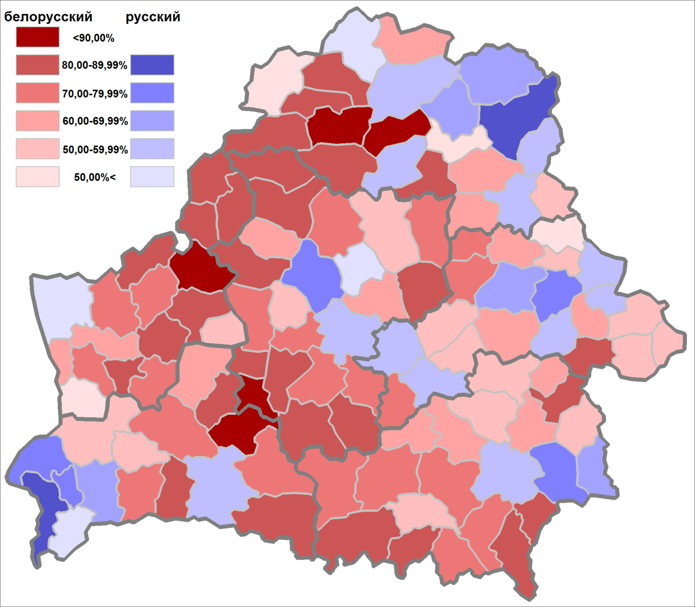 Языки Беларуси карта. Беларусь карта распространения белорусского языка. Распространение белорусского языка в Беларуси. Карта белорусского языка в Беларуси.