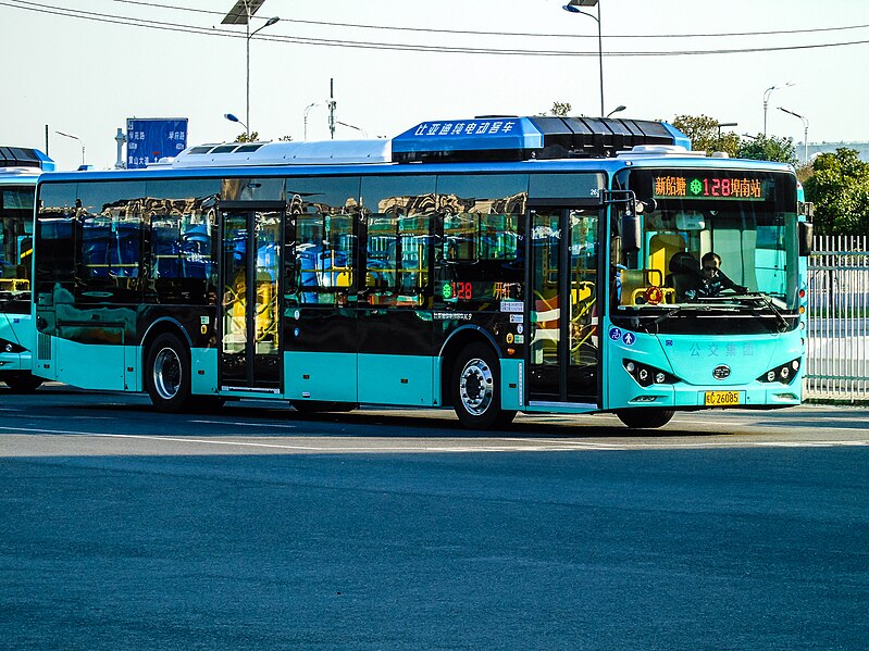 File:Bengbu Bus No.128 at Bengbunan Railway Station 2.jpg