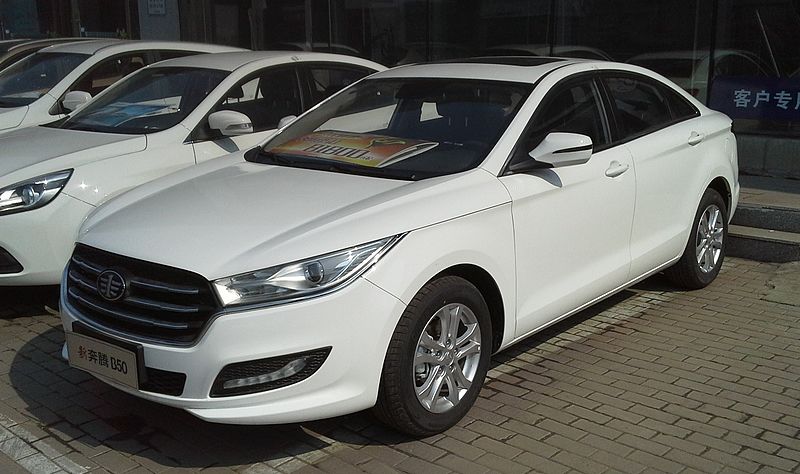 File:Besturn B50 II 01 China 2017-03-25.jpg