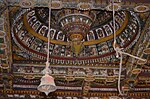 Thumbnail for Biranchinarayan Temple, Buguda