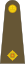 Ejército británico OF-1a.svg