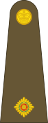 British Army OF-1a.svg