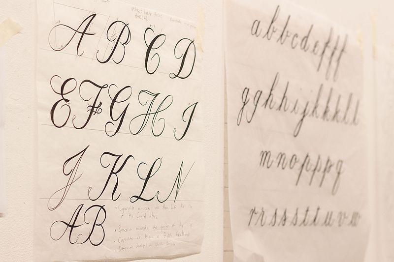 File:Brush lettering practice, by Emmanuel Sevilla 3.jpg