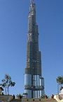 Burj Dubai Under Construction on 10 December 2007.jpg