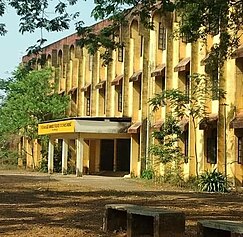 PHSS C.K.G. Memorial Government College, Perambra, Kerala, India (2020).jpg
