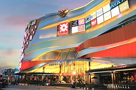 Central Chiang Mai Shopping Mall
