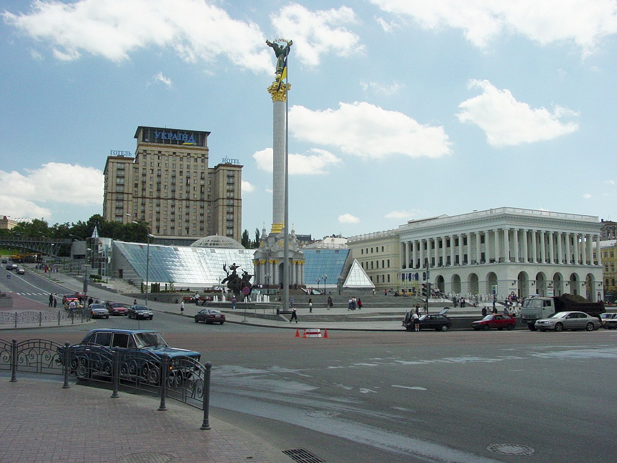 Александрийский спуск Киев