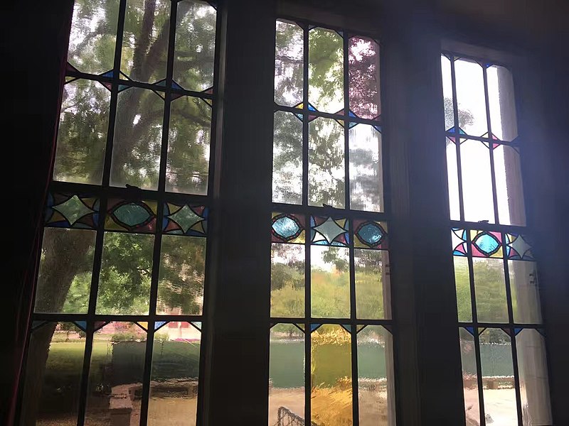 File:Cathedral of Learning Window.jpg