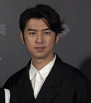 <span class="mw-page-title-main">Chen Bolin</span> Taiwanese actor