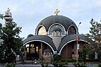 Church of St. Clement of Ohrid Skopje.jpg