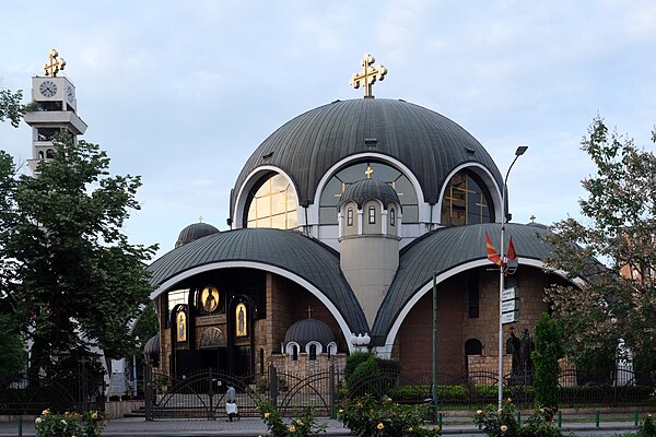 Image: Church of St. Clement of Ohrid Skopje