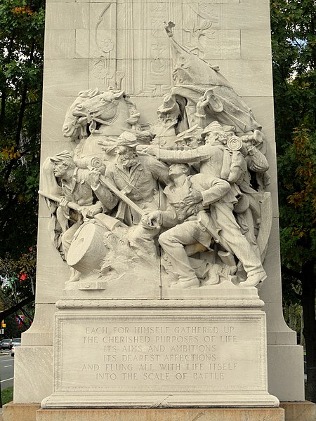 File:Civil War Soldiers and Sailors Monument (Philadelphia) - DSC06748.JPG