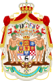 Herzogtum Braunschweig Großes Wappen