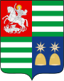 Coat of arms of Abkhazia (GE).svg