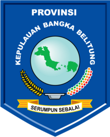 Coat of arms of Bangka Belitung.png