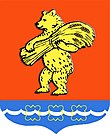 Coat of arms of Kazachinsky district.jpg