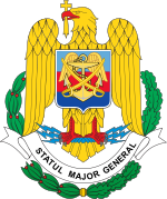 Coat of arms of the Romanian Armed Forces.svg