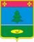 Coats of arms of Yampilskij district.png