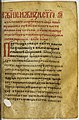 Codex Paris Slave 10 - 2.jpg