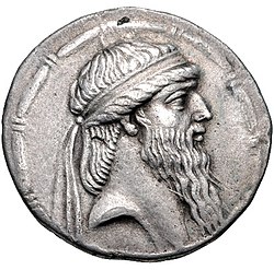 Coin of Artabanus I of Parthia (cropped, part 2), Seleucia mint.jpg