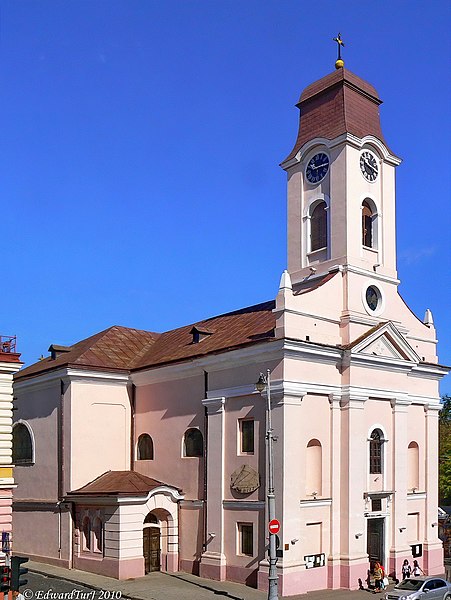 File:Congregation of Holy Cross Church (1814).jpg