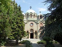 Church of St. Archangel Gabriel