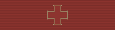 File:Cross of Valour (Canada) with ribbon bar.svg