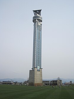 Crossland Tower di Oyabe