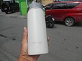 Vacuum flask - Wikipedia