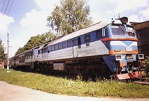 DPM1 med diesellokomotiv 2M62U-0011 (originalt billede)