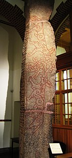 Lund 1 Runestone