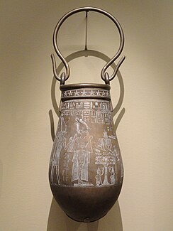 Egyptian situla from the Ptolemaic period (Cleveland Museum of Art). Decorated Situla, 305-30 BC, Ptolemaic Dynasty, bronze - Cleveland Museum of Art - DSC08681.JPG