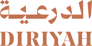 <span class="mw-page-title-main">Diriyah</span> Town in Saudi Arabia, capital of the first Saudi state and Emirate of Diriyah