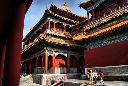 Yonghe Temple of Tibetan Buddhism