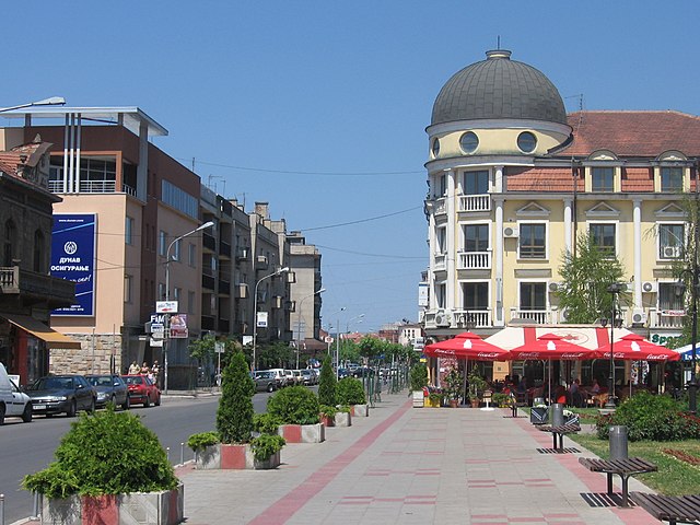 Image: Downtown of Jagodina   panoramio