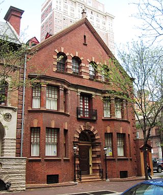 <span class="mw-page-title-main">Dr. Joseph Leidy House</span> Historic house in Pennsylvania, United States