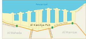 Pelabuhan Al Hamriya