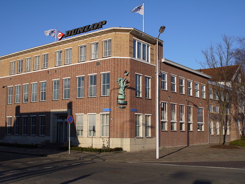 File:Dunlop fabriek Drachten.JPG