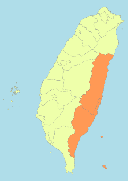 Đông Đài Loan